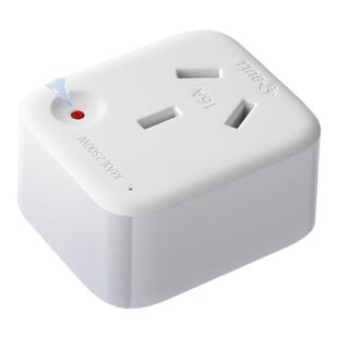 公牛热水器专用插座10A转16A转换插头16安大功率转换器插排插线板