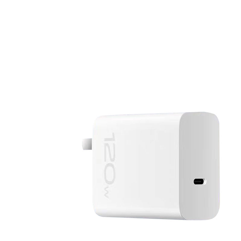iQOONeo9充电器120W快充