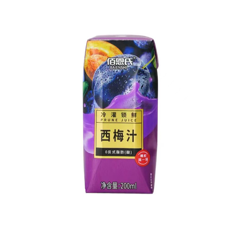 西梅汁整箱不加糖0添加剂果汁