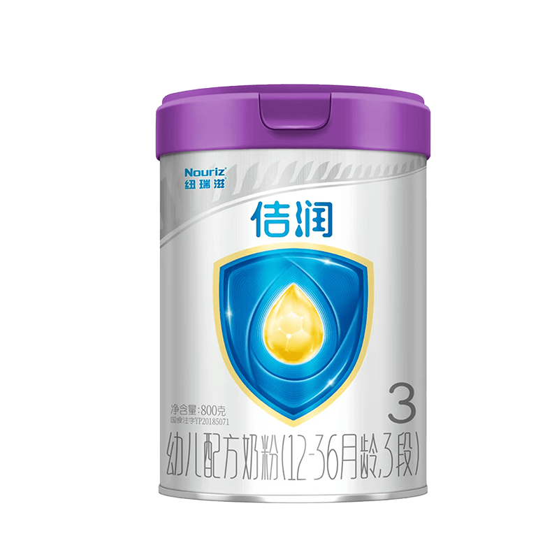 佶润A2款3段800g进口奶源