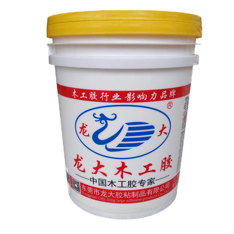 龙大木工胶实木双组份拼板硬木胶水防水强力耐高温水煮桶装强力胶