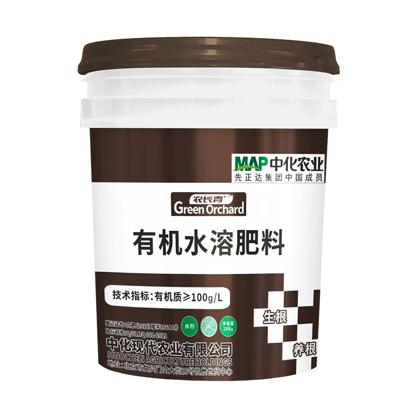 桶肥促长生根壮苗调酸膨花果防裂