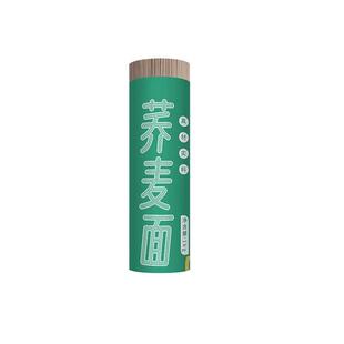 荞麦面苦荞乔麦面条挂面无蔗糖0脂肪低盐钠粗杂粮代餐速食全麦