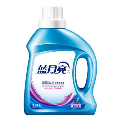 蓝月亮洗衣液薰衣草补充瓶装