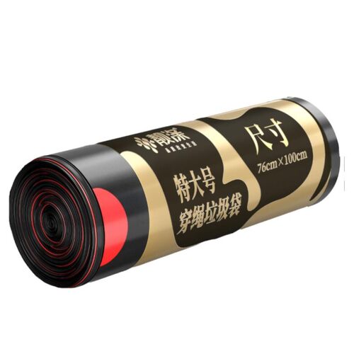 靓涤垃圾袋大号加厚抽绳黑色家用手提式厨房桶专用超大厨余塑料袋