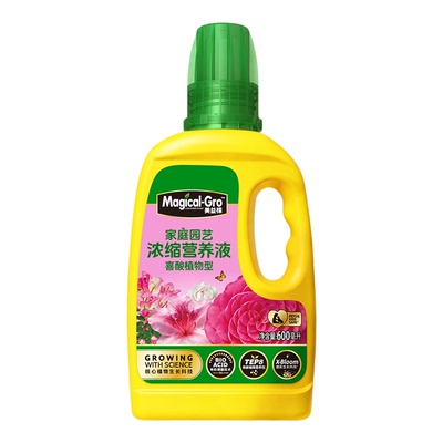 美益棵植物喜酸营养液