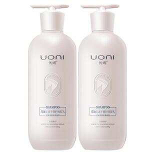 优妮马油洗发水控油蓬松去屑优尼茶麸生姜去油去黄护发素套装正品