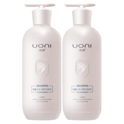 UONI/优妮马油洗发水控油去屑