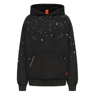 碧海潮生【观星】秋冬新款中国风国潮刺绣夜光水洗连帽卫衣男女