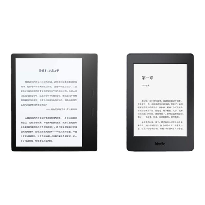 直邮日本Kindle Paperwhite 2021年32GB电子书墨水屏阅读器