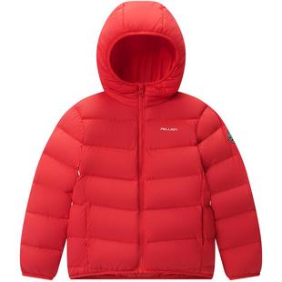 伯希和儿童羽绒服650蓬鹅绒服户外保暖排骨服男女童防寒加厚外套