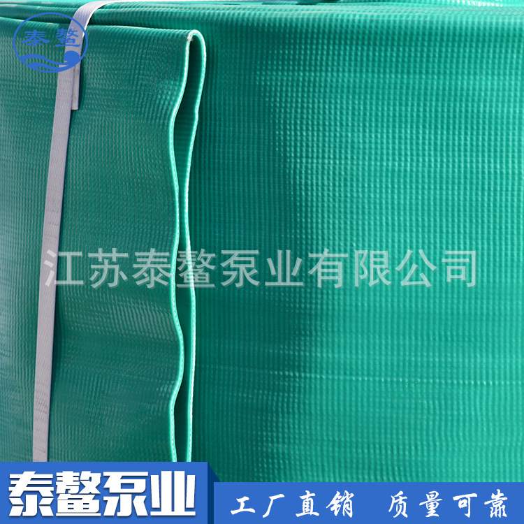 直径150mm 加厚泥浆泵用水带  塑晴输水软管  污水泵高压管