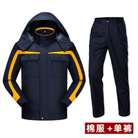 Раскрытие 02 Тибетская синяя битва (хлопковая топ+одиночные брюки)