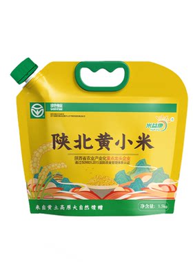陕北米脂黄小米3斤5斤装
