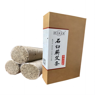 【3.0cm手工石臼艾条】蕲艾三年