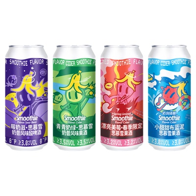 拾捌精酿思慕雪果泥啤酒可自选