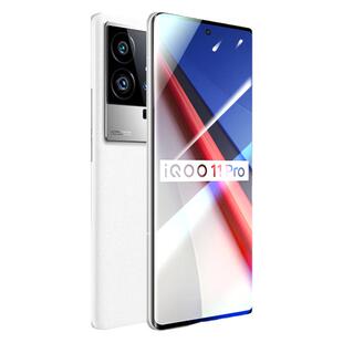 适用于iqoo11钢化膜vivoiqoo11手机膜全屏覆盖ipoo11水凝IQOO11磨砂Pro高清iq00贴膜11防指纹防窥玻璃保护膜