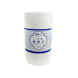 洁蒂诺一次性擦脚巾懒人家用足浴按摩美发加厚洗脚毛巾加大加厚卷