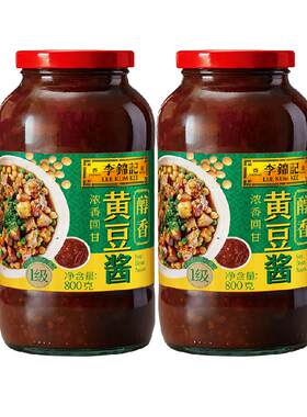 李锦记醇香黄豆酱800g×2瓶