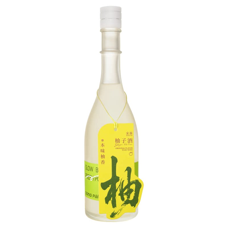 宋派本味柚子酒818mL12度无添加