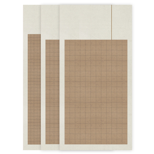 四尺整张方格宣纸半生熟毛笔软笔书法考级作品纸国展投稿参赛比赛用纸小楷小行书格子纸专用沁园春雪长沙56格