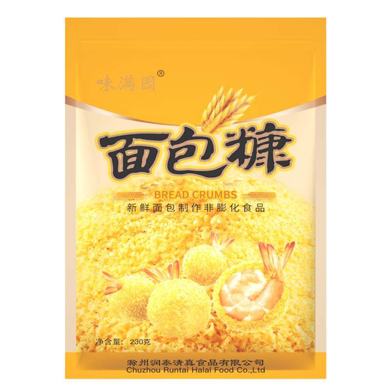 味满园面包糠家用油炸香酥脆皮