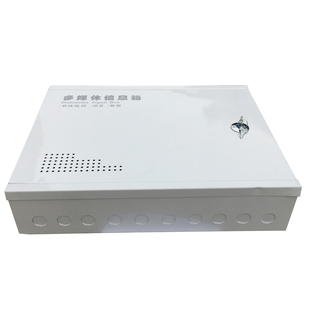 多媒体信息箱明装弱电箱家用500*400集线箱室内网络箱挂墙式大号