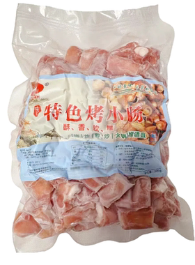 安顺特色烤小肠商用批发5斤10斤