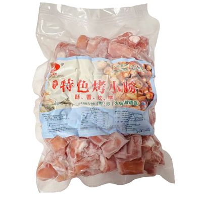 安顺特色烤小肠商用批发5斤10斤