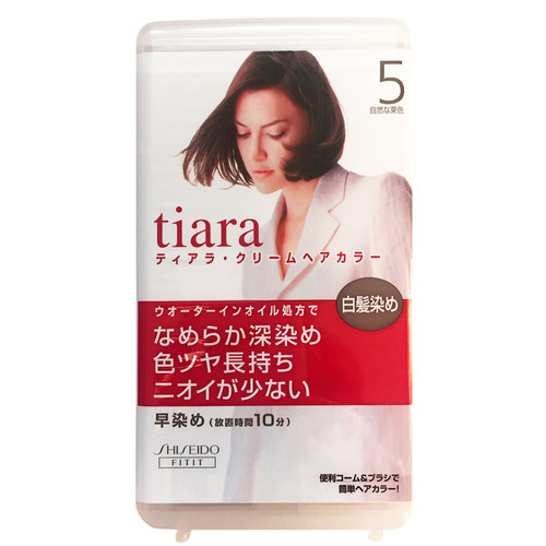 江浙沪包邮现货日本资生堂tiara10分钟速染遮白发染发剂染发膏6色