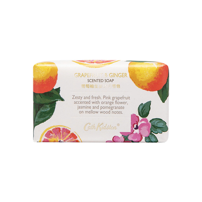 CathKidston葡萄柚生姜沐浴香皂