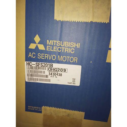 HC-SFS201B/202B/203B/301B/35询价