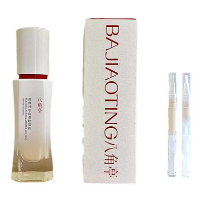 混油干皮养肤持久不脱妆八角亭