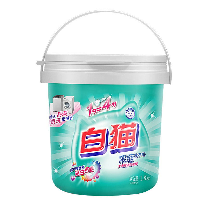 白猫浓缩洗衣粉1.8kg*6桶