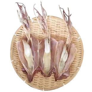 探味岛东山岛本港大鱿鱼母带卵鱿鱼淡晒有籽鱿鱼干货孕妇月子煲汤