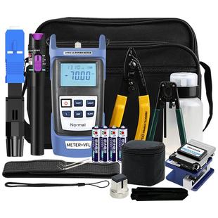 博雁翔光纤熔接机套装FTTH冷接工具箱工具包光缆工具红光笔光功率计米勒钳酒精瓶剥线钳定长器
