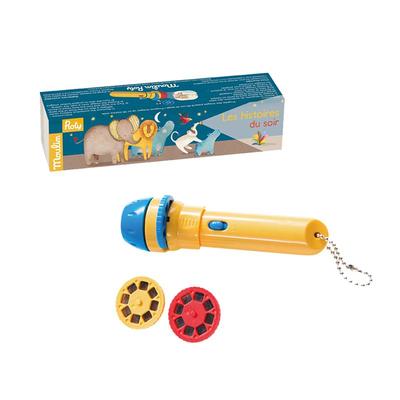 法国moulinroty故事投影手电筒