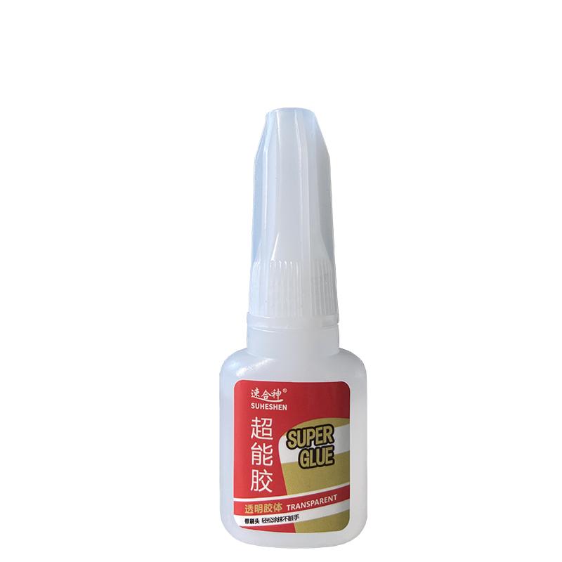 AD110胶水强力万能胶超能胶内带毛刷低味透明手工DIY饰品塑料金属木材玩具陶瓷石头铁不锈钢多功能502焊接胶