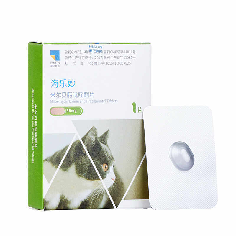 6粒/盒26年10月3月专属海乐妙猫咪体外体内同驱体驱虫幼猫关爱菌