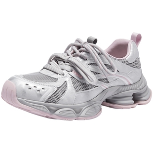 热风厚底老爹鞋女2026年春季新款运动休闲鞋百搭跑步鞋H42W26119