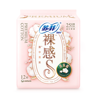 苏菲贵族棉250日用12片卫生巾