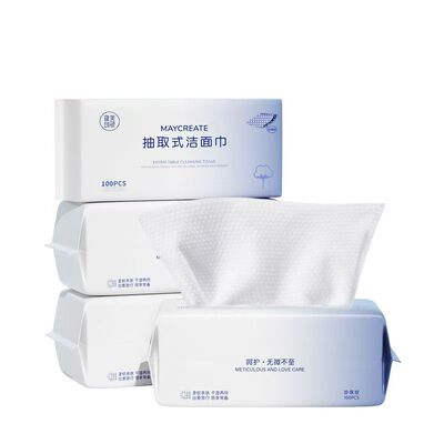 健美创研3包|洗脸巾一次性纯棉柔巾加厚洗面擦脸卸妆洁面纸抽取式