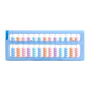 小怪才算盘二年级小学生专用下册数学一年级5珠7珠13档人教版算盘教具儿童五珠珠算学具计数器苏教一键复位款