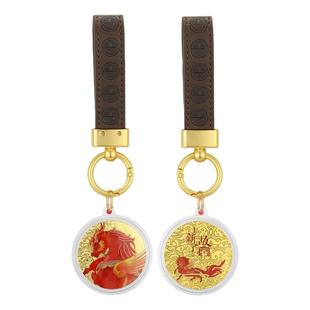 上新了故宫前程似锦黄金车挂钥匙扣包包挂件送男女友新年生日礼物