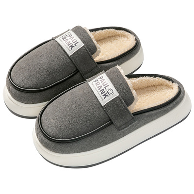 秋冬季棉拖鞋大嘴猴保暖半包跟