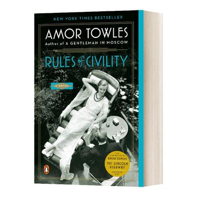 Rules of Civility   Amor Towles  英文原版