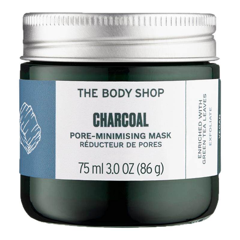TheBodyShop竹炭面膜深层清洁