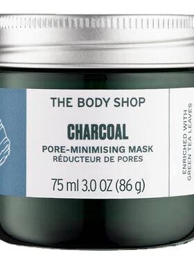 TheBodyShop竹炭面膜深层清洁