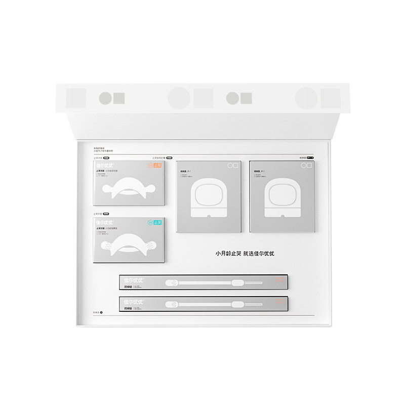 佳尔优优安抚牙胶玩具新生儿礼盒磨牙胶可咬安抚宝宝防吃手