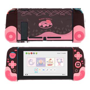 极想任天堂switch oled保护壳套装硅胶保护套ns分离式joycon手柄套配件防摔NS套卡通可爱甜甜圈
